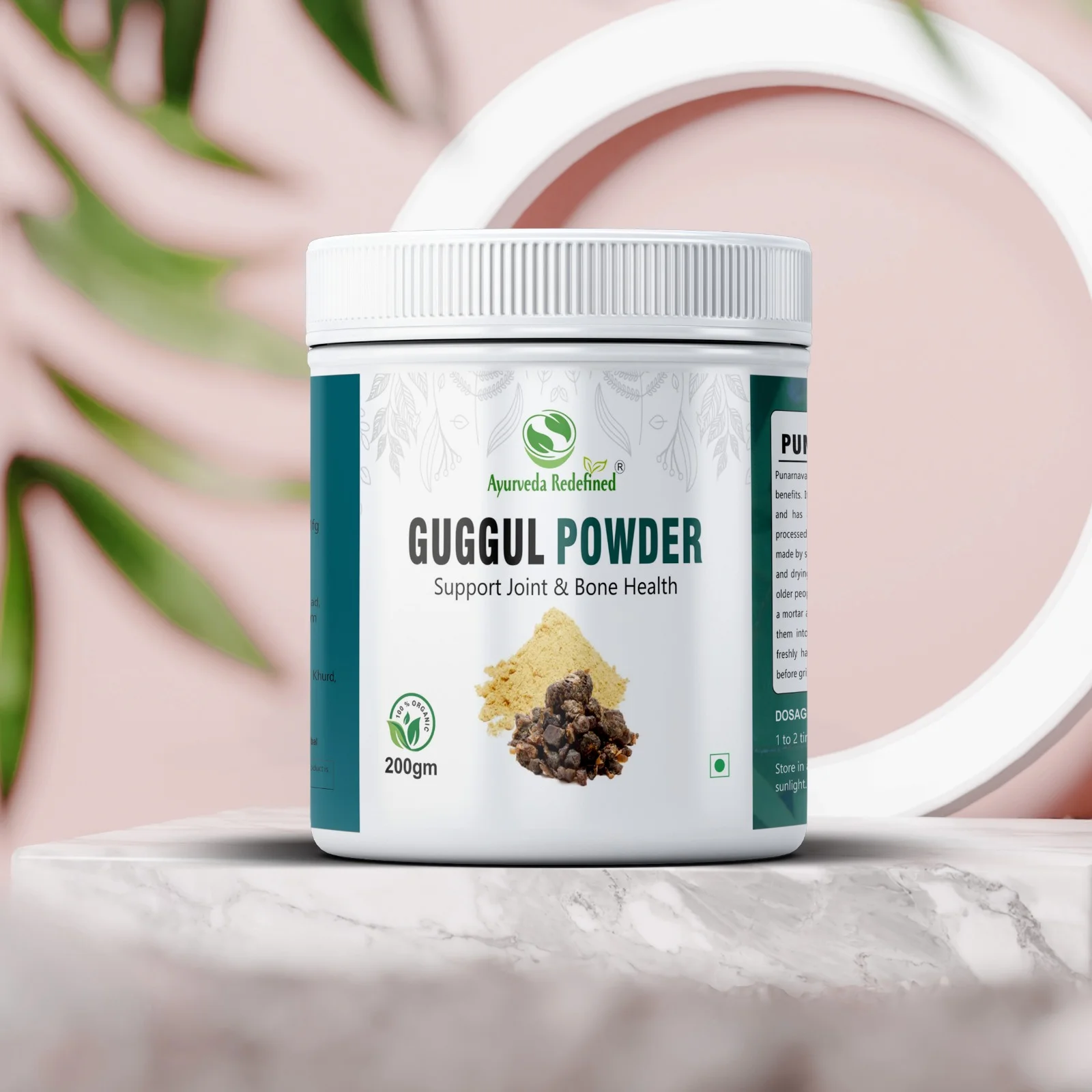 Guggul Powder