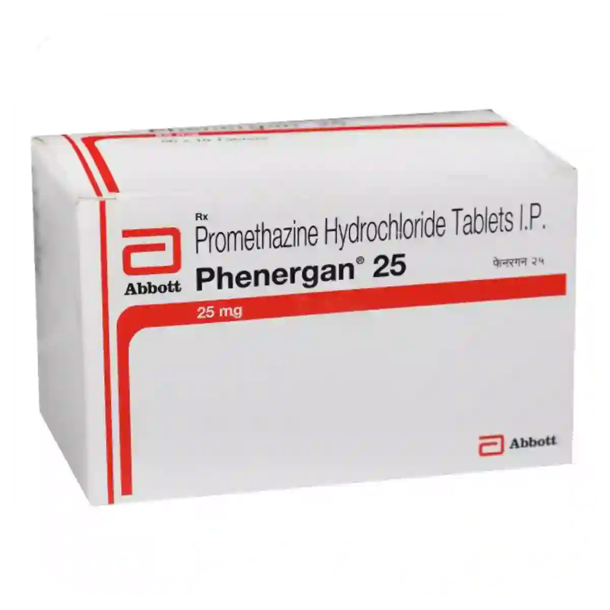 Phenergan 25Mg